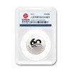 【上海造币】人民币硬币发行60周年纪念银章封装版 商品缩略图2