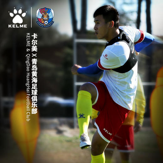 kelme卡尔美足球服套装男 成人短袖比赛训练队服官方旗舰定制球衣 商品图3