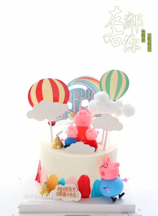 下架勿理 商品图2