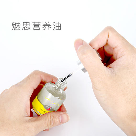 营养油(发货为薰衣草香味紫色液体) 商品图3