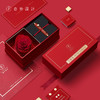 意外设计 小时光钢笔花信礼盒 厄瓜多尔进口永生花玫瑰情人节礼品 商品缩略图0