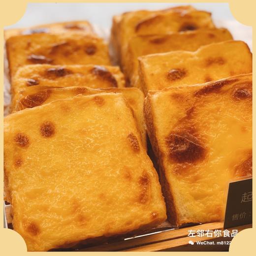 【咸咸甜甜】现烤面包 | 海盐奶酪 商品图2