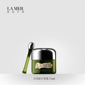 海蓝之谜（LA MER） 浓缩修护眼霜