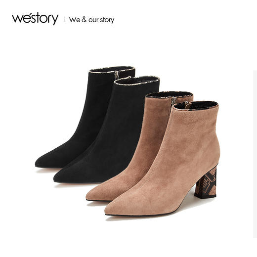 westory2019秋冬新品蛇纹尖头绒面粗跟短筒靴女显瘦W29DS80111 商品图3