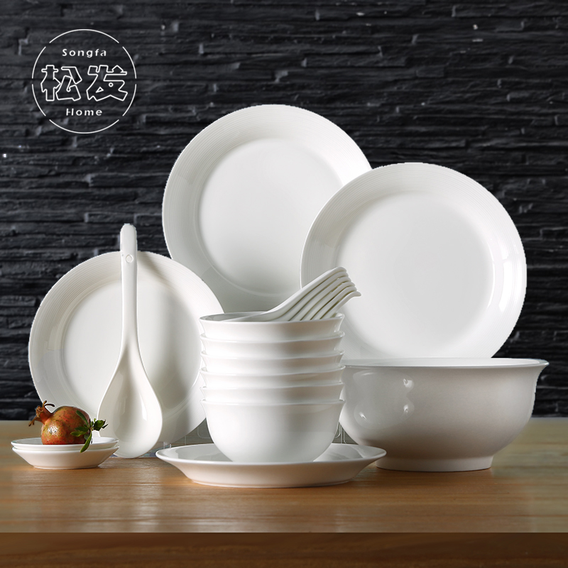 家用陶瓷 碗盘碟 套装