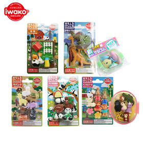 IWAKO学生动物系列橡皮擦 日本进口趣味仿真造型恐龙海洋动物水族馆儿童手账文具礼物文创