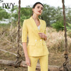IWY/黄色五分袖西服套装CP9175 商品缩略图1