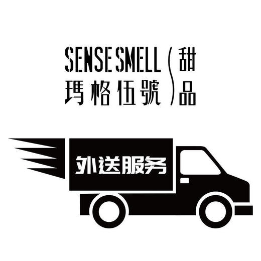 运费链接 商品图0