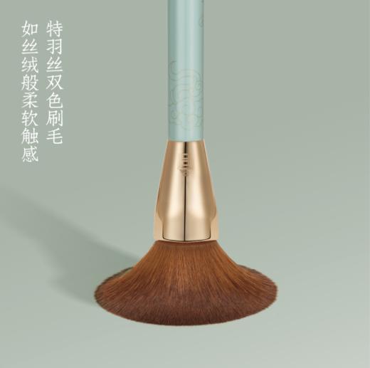 鹤禧觉色故宫描金美妆刷套装 商品图9