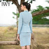 IWY/蓝色西服套装CP1788 商品缩略图7