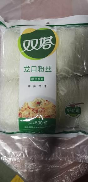 双塔原豆龙口粉丝500g
