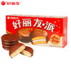204g好丽友6P新巧克力派 商品缩略图0