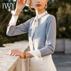 IWY/百搭深蓝色浅蓝色衬衫通勤外穿内搭衬衫 衬衣 B48 商品缩略图6