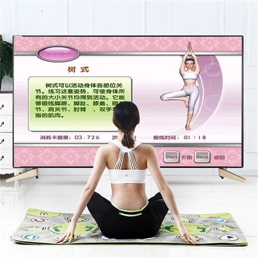 HTASK宏太多功能体感娱乐健身毯 | 跳舞运动脂肪健身 兼顾亲子运动 商品图7