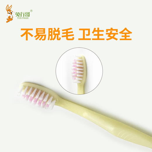 四合一A 商品图3