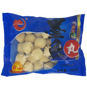 墨鱼丸400g/袋（冷冻食品）