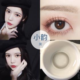 Springcon美瞳 小韵黑 14.0mm