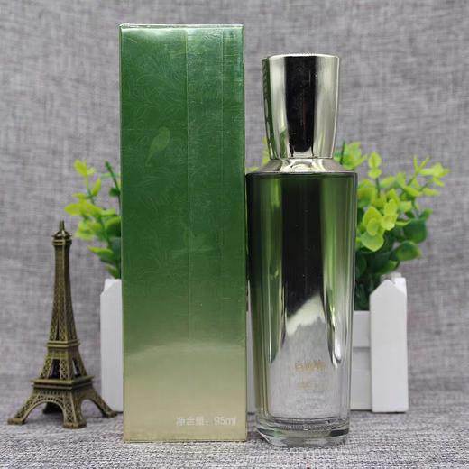 百雀羚恒采新颜盈弹育肤乳 商品图1