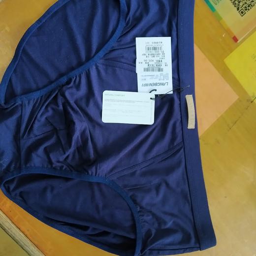 男肥佬三角内裤 商品图1