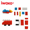 IWAKO学生积木系列橡皮擦 日本进口趣味仿真造型交通工具动物乐园儿童手账文具礼物文创 商品缩略图2