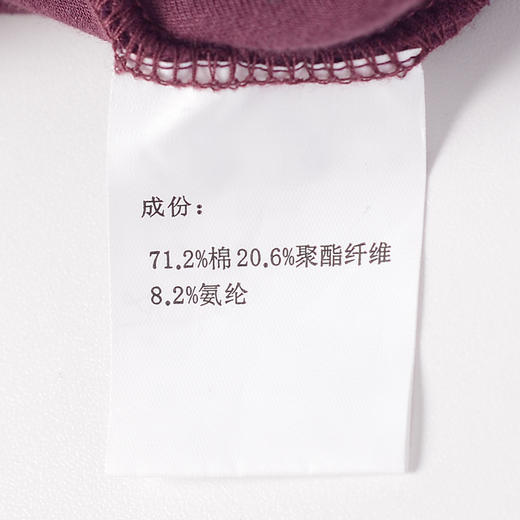 YvesFigarau伊夫·费嘉罗秋冬男士简约舒适商务职场带帽休闲长袖T恤860902 商品图7