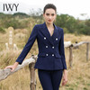 IWY/高圆圆-[完美伴侣]明星同款藏青色西服套装CP369 商品缩略图13