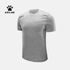 Kelme卡尔美 纯色棉夏季新款运动T恤男士圆领印花透气 休闲短T 商品缩略图1