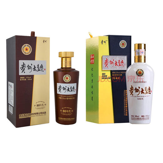 【推荐】贵州茅台酒股份有限公司出品 53度 贵州大曲70年代 500ml+ 80年代500ml 组合装 商品图1