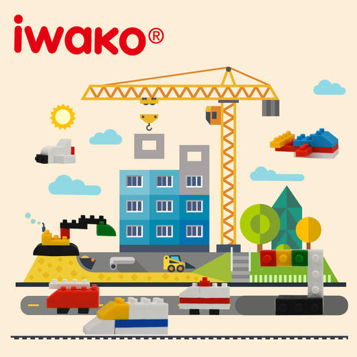 IWAKO学生积木系列橡皮擦 日本进口趣味仿真造型交通工具动物乐园儿童手账文具礼物文创 商品图4