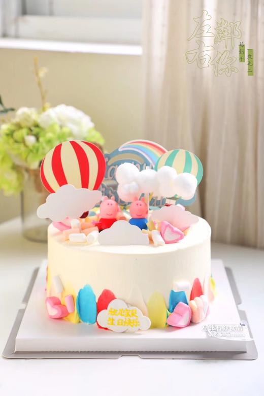 下架勿理 商品图0