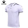 KELME卡尔美男子速干反领短袖健身训练上衣复古运动POLO衫 商品缩略图1