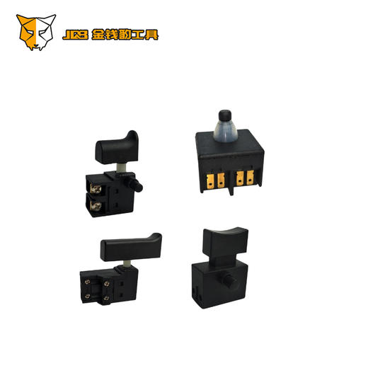 电动工具开关 商品图0