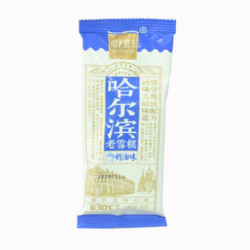 哈老鼎丰奶油口味雪糕80g