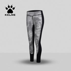 卡尔美运动裤女士跑步长裤星空训练健身裤速干紧身瑜伽裤