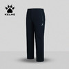 KELME 卡尔美足球训练收腿裤男士运动厚款长裤休闲防风薄款小脚口 商品缩略图0