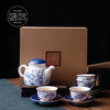 9头观晴茶具骨瓷套装 商品缩略图1