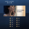 【雅诗兰黛小棕瓶秒抢】 Estee Lauder高能小棕瓶15mL修护透亮舒缓泛红正品保障 商品缩略图1