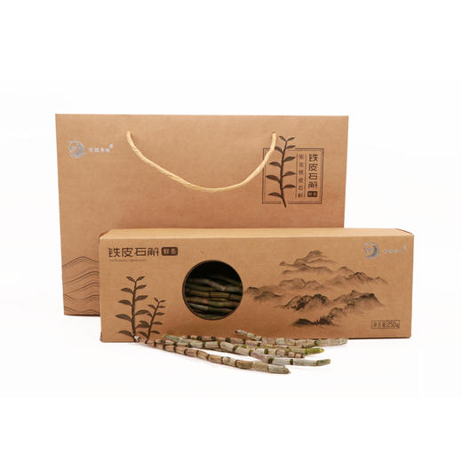 黔西南安龙【铁皮石斛鲜条】250g/盒 全国包邮 部分地区不发货 下单现剪  野放养 自然生 商品图2