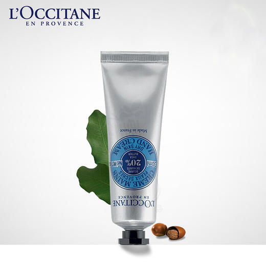 法国欧舒丹乳木果护手霜30ml