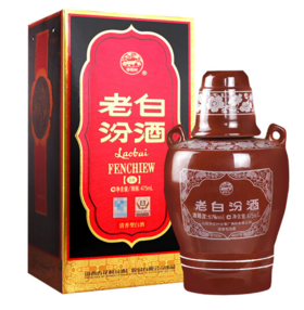 53度老白汾酒