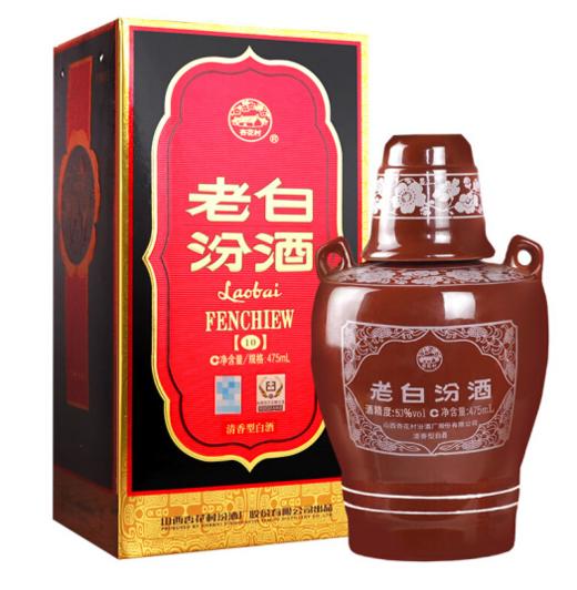 53度老白汾酒 商品图0