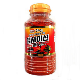 캡사이신_분말400g