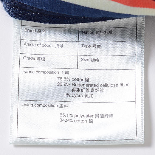 YvesFigarau伊夫·费嘉罗421462休闲长裤 商品图6