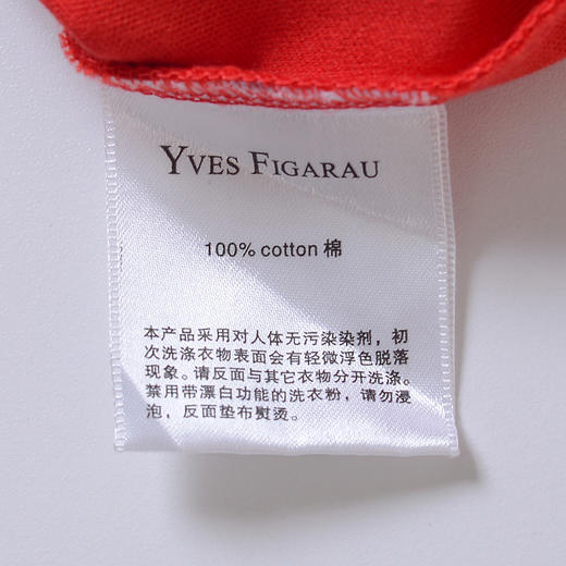 YvesFigarau伊夫·费嘉罗秋冬100%棉男士简约舒适修身透气商务休闲长袖T恤860916 商品图7