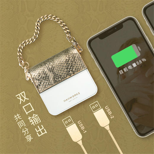 【女神好礼】迷你充电宝小方包  小巧便携大容量10000毫安移动电源礼物 商品图2