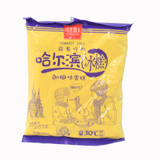 哈老鼎丰朗姆味袋冰糕450g 商品图0