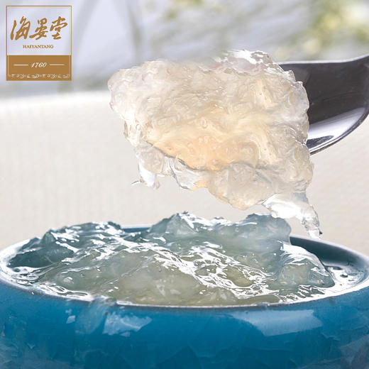 浓缩即食燕窝75g*3瓶 礼盒装 商品图1