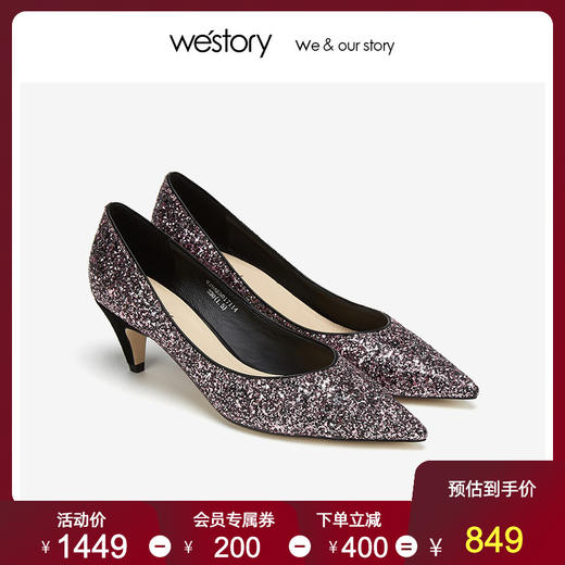westory2019春夏星空浅口单鞋女尖头优雅宴会高跟鞋W29AE50171 商品图1