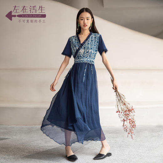 真丝中长款连衣裙生活在左2020夏季女装新品1902210 - 生活在左旗舰店
