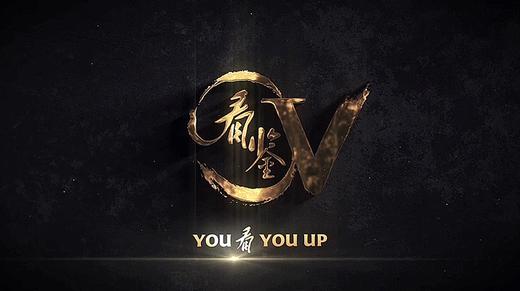 2.伟大记者杜甫 商品图0